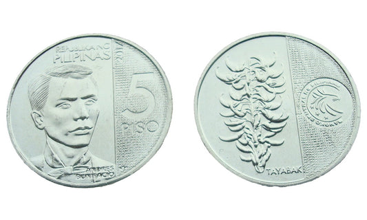 Filipiny 5 piso Andres Bonifacio 2017