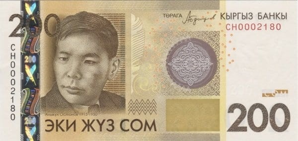 Kirgistan 200 som Alykul Osmonov 2016 P-27b