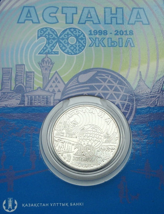 Kazachstan 100 tenge 20 lat Astany 2018