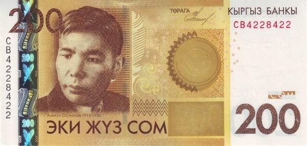 Kirgistan 200 som Alykul Osmonov 2010 P-27