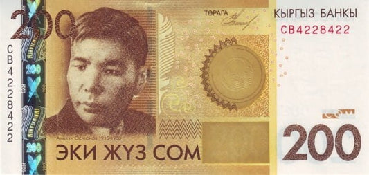 Kirgistan 200 som Alykul Osmonov 2010 P-27