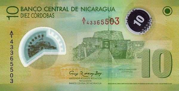 Nikaragua 10 kordobas Hacienda 2007 P-201