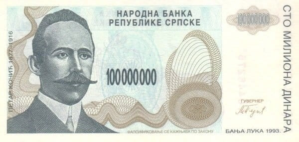 Bośnia i Hercegowina 100 000 000 dinarów 1993 P-157