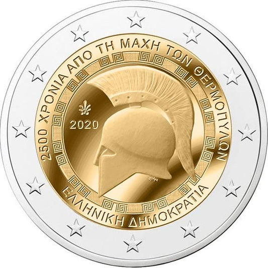 2 euro Grecja Termopile 2020