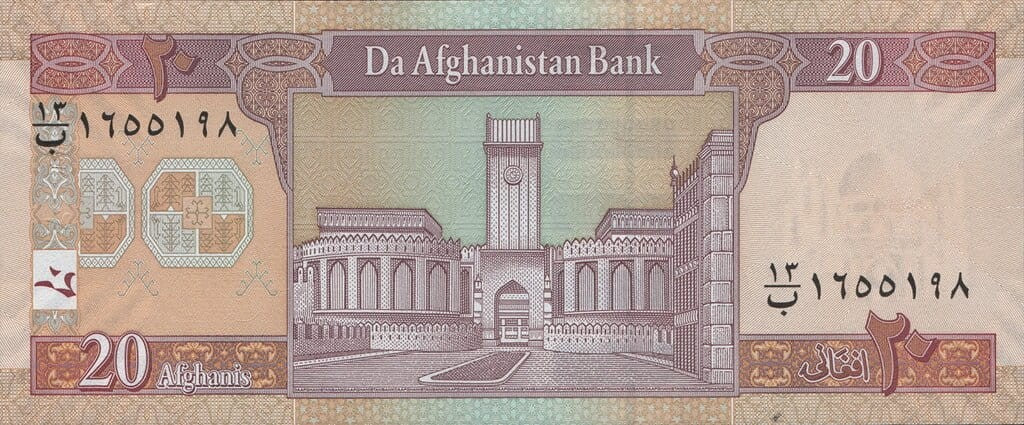 Afganistan 20 afghani Pałac 2019 P-68g