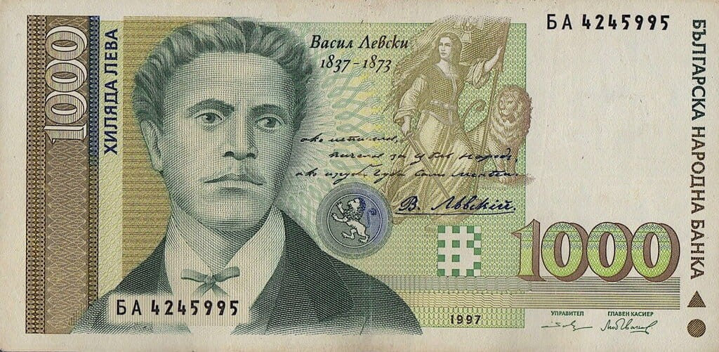 Bułgaria 1000 leva Vasil Levski 1997 P-110