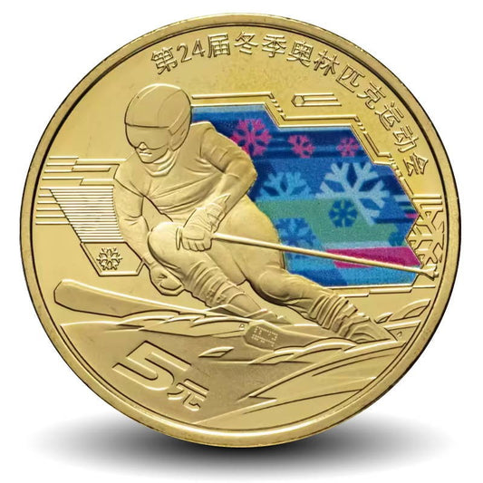 Chiny 5 Yuan Olimpiada w Pekinie Slalom 2022