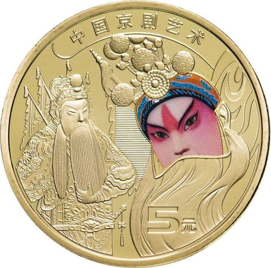 Chiny 5 Yuan Opera pekińska 2023