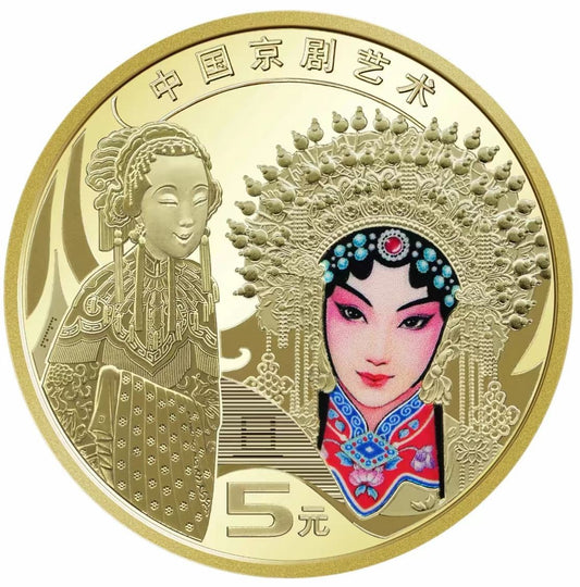 Chiny 5 Yuan Opera pekińska 2024