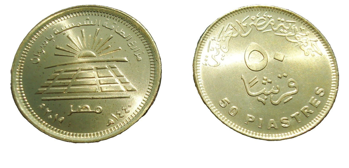 Egipt 50 piastrów Farma solarna Aswam 2019