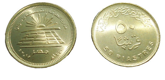 Egipt 50 piastrów Farma solarna Aswam 2019