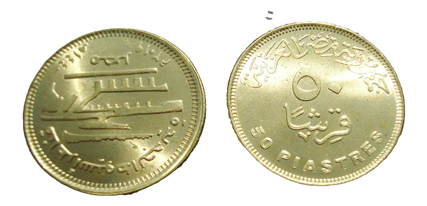 Egipt 50 piastrów Mosty Assiut 2019