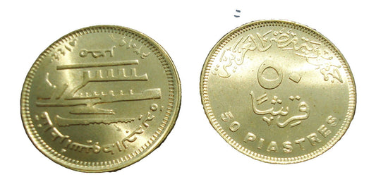 Egipt 50 piastrów Mosty Assiut 2019