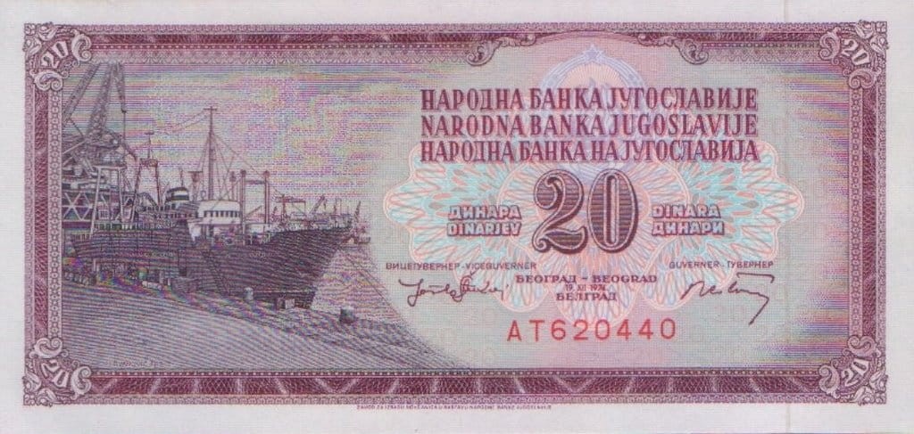 Jugosławia 20 dinarów Statek 1974 P-85