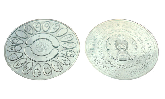 Kazachstan 100 tenge TOGYZQUMALAQ 2022