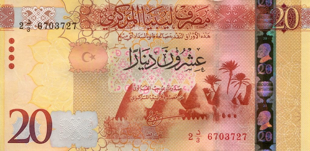 Libia 20 dinarów Budynek 2016 P-83