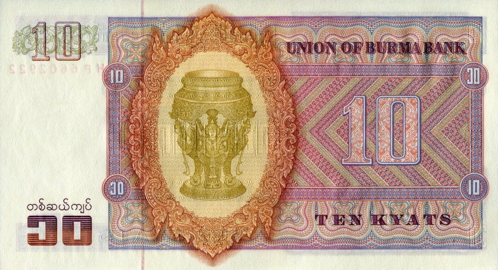 Mjanma (Birma) 10 kyat Statua 1973 P-58