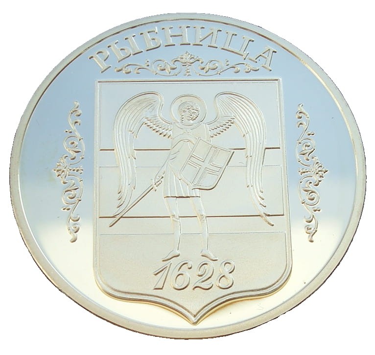 Naddniestrze 100 rubli Rybnica 2007
