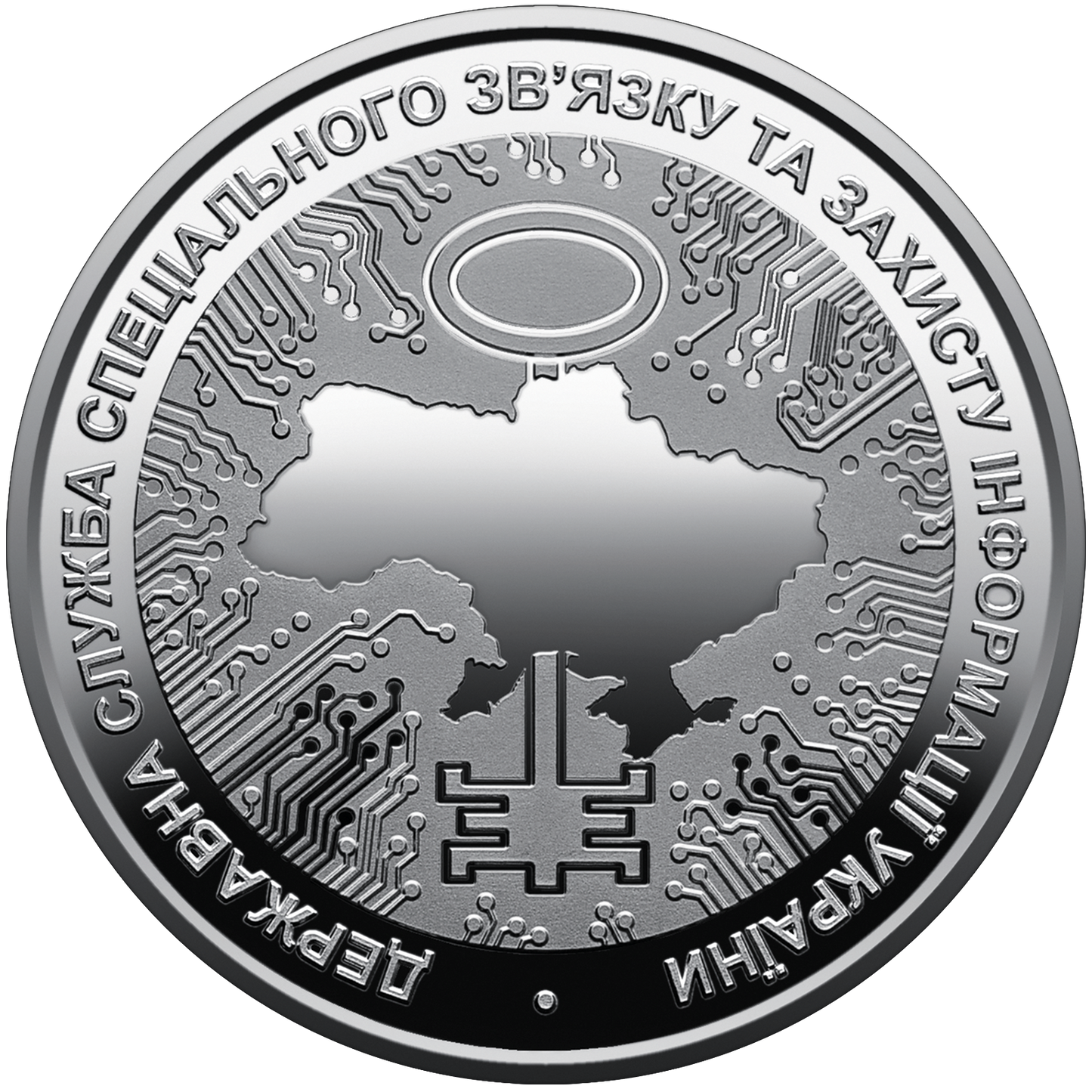 UKRAINA 5 UAH SSSCIP 2022