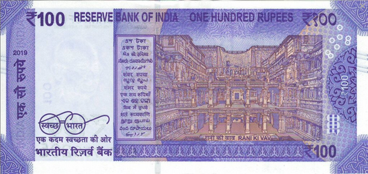 Indie 100 rupii Rani Ki Vav 2019 P-112new