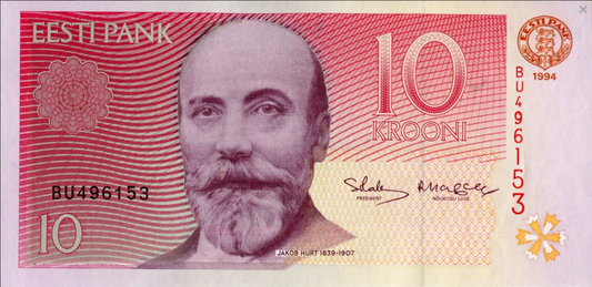 Estonia 10 krooni drzewo 1994 P-77