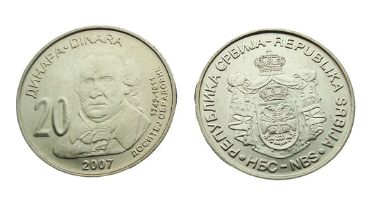 Serbia 20 dinarów D. Obradović 2007
