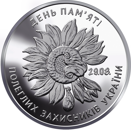 UKRAINA 10 UAH Dzień poległych 2020