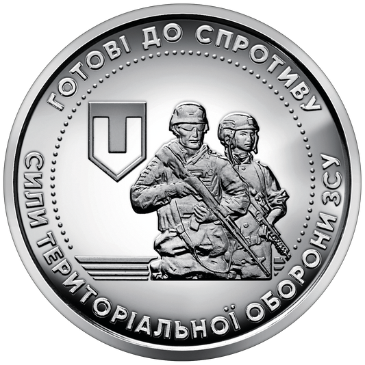 UKRAINA 10 UAH Obrona Terytorialna 2022
