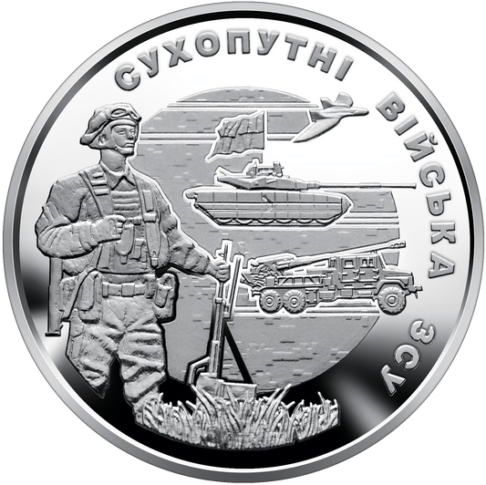 UKRAINA 10 UAH Piechota 2021