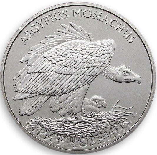 UKRAINA 2 UAH Sęp Kasztanowy 2008