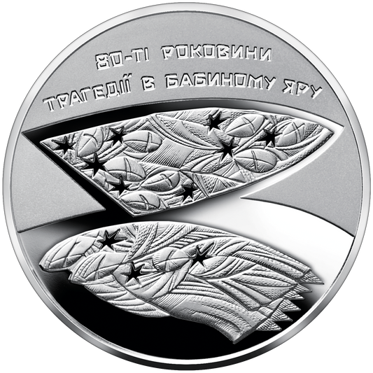 UKRAINA 5 UAH Babi Jar 2021