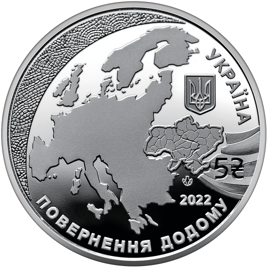 UKRAINA 5 UAH Kandydat do UE 2022