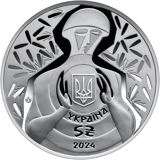 UKRAINA 5 UAH Ni kulą ni szablą! 2024