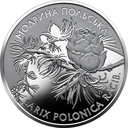 Ukraina 2 UAH Modrzew polski 2001