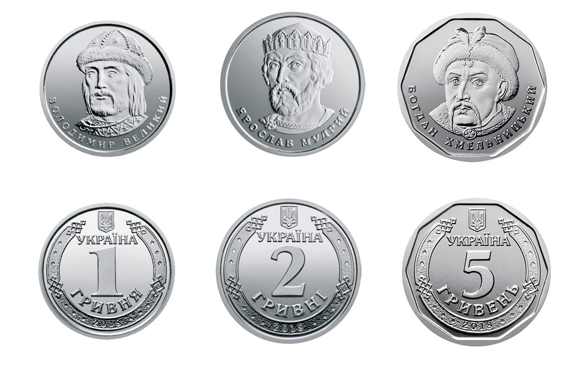 Zestaw charytatywny 1,2,5 UAH Chwała Ukrainie 2019
