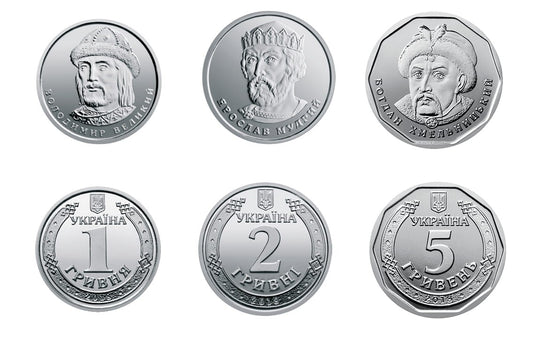 Zestaw charytatywny 1,2,5 UAH Chwała Ukrainie 2019