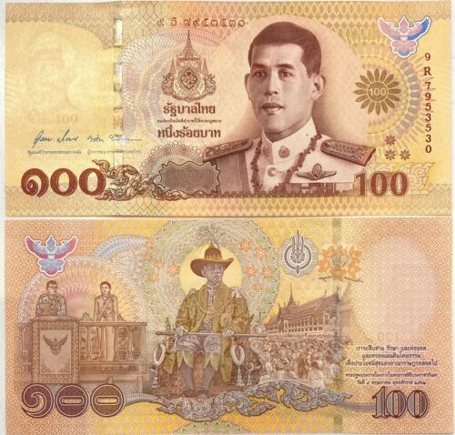 Tajlandia 100 bahtów Koronacja 2019